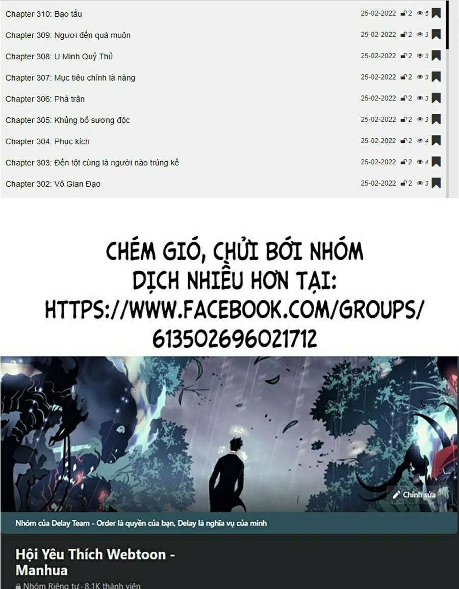 Đại Quản Gia Là Ma Hoàng Chapter 269 - Trang 2