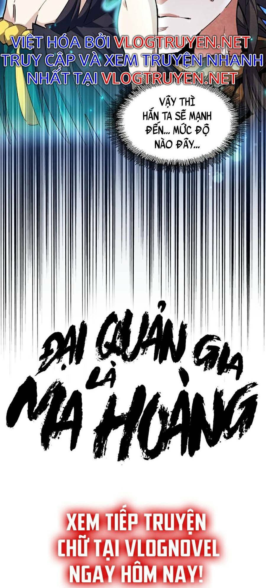 Đại Quản Gia Là Ma Hoàng Chapter 269 - Trang 2