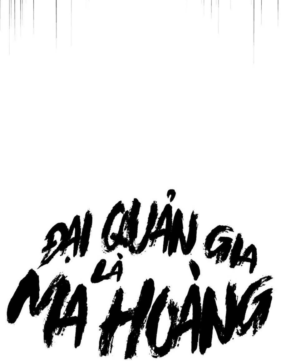 Đại Quản Gia Là Ma Hoàng Chapter 269 - Trang 2