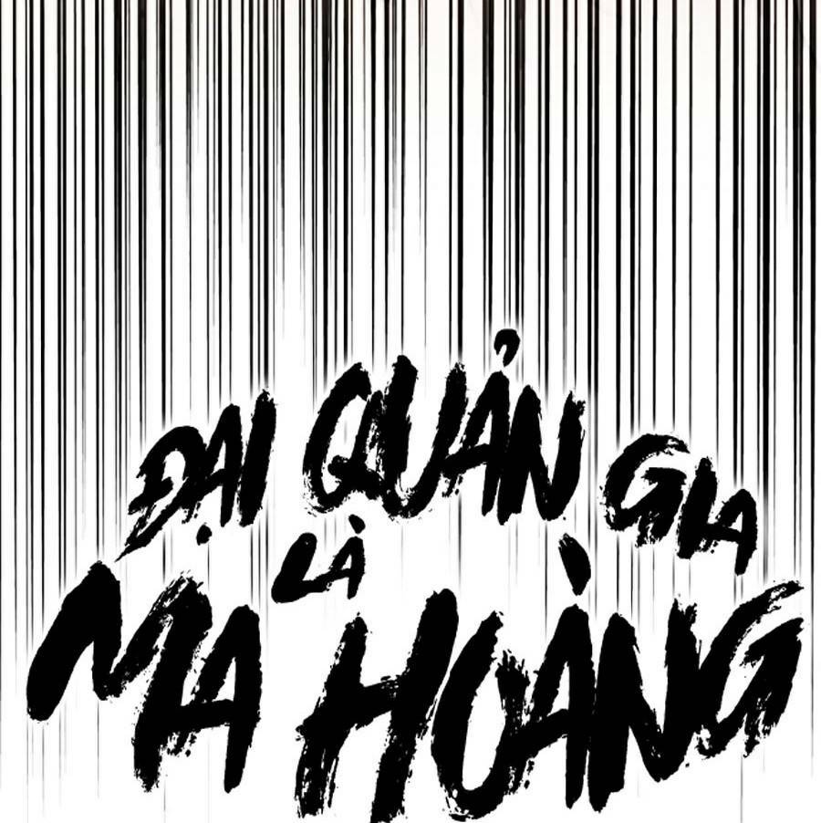 Đại Quản Gia Là Ma Hoàng Chapter 268 - Trang 2