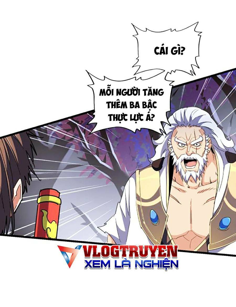 Đại Quản Gia Là Ma Hoàng Chapter 267 - Trang 2