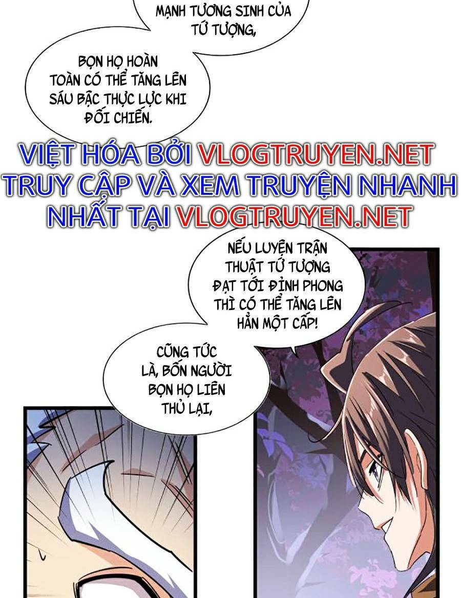 Đại Quản Gia Là Ma Hoàng Chapter 267 - Trang 2