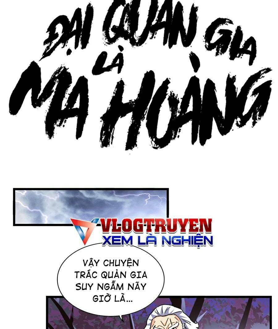 Đại Quản Gia Là Ma Hoàng Chapter 266 - Trang 2