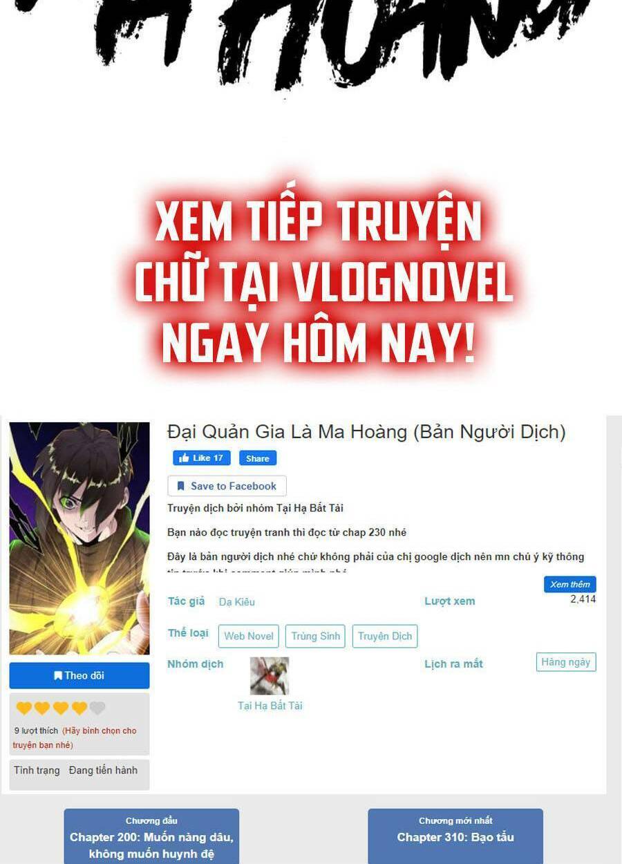 Đại Quản Gia Là Ma Hoàng Chapter 266 - Trang 2