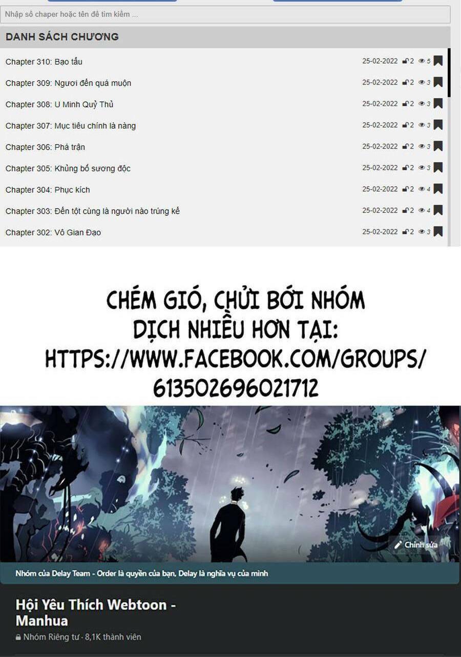 Đại Quản Gia Là Ma Hoàng Chapter 266 - Trang 2