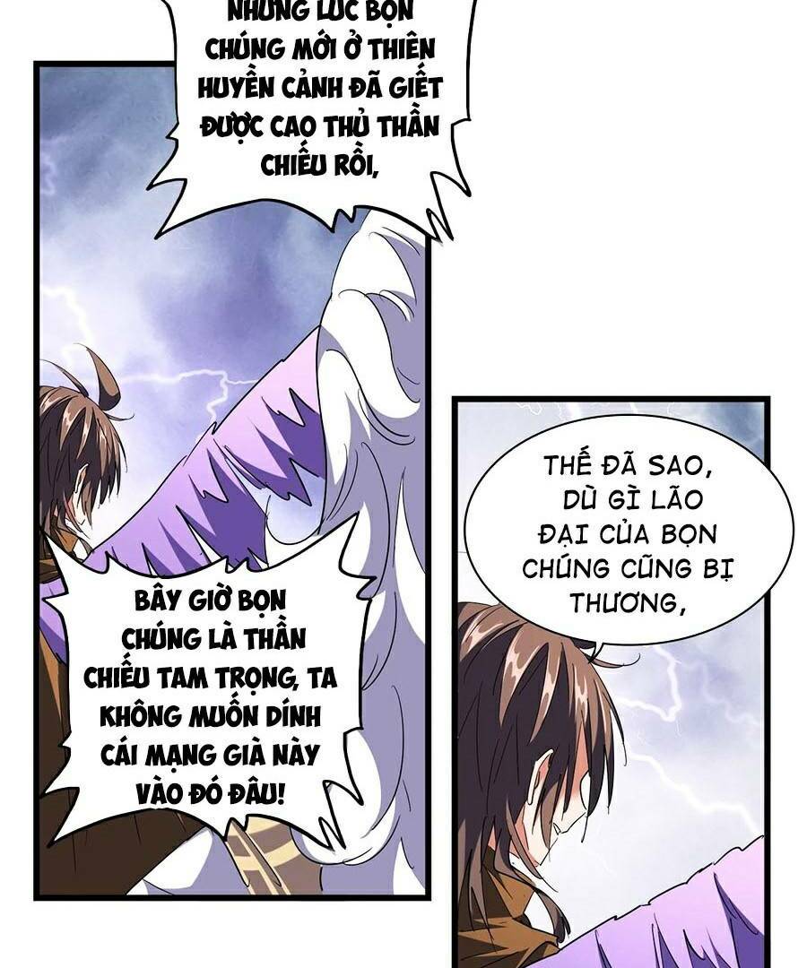 Đại Quản Gia Là Ma Hoàng Chapter 263 - Trang 2