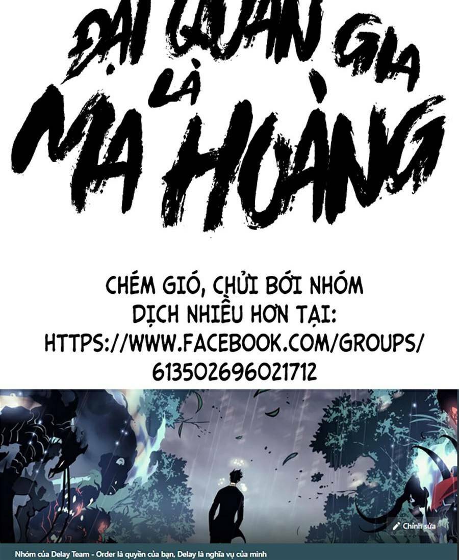 Đại Quản Gia Là Ma Hoàng Chapter 263 - Trang 2