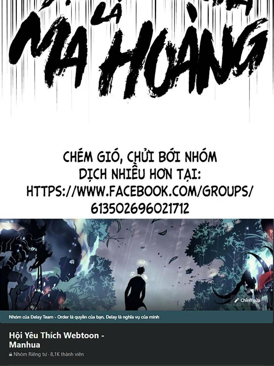 Đại Quản Gia Là Ma Hoàng Chapter 263 - Trang 2