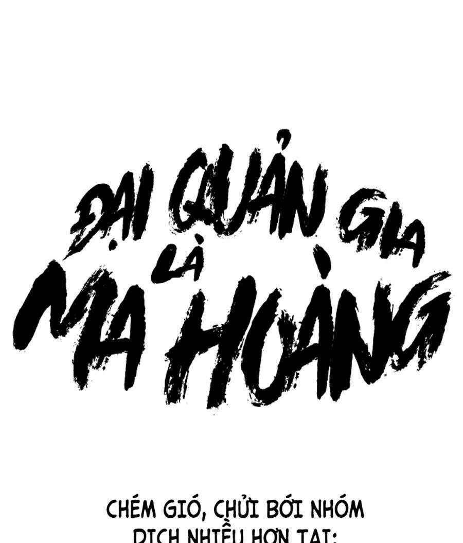 Đại Quản Gia Là Ma Hoàng Chapter 260 - Trang 2