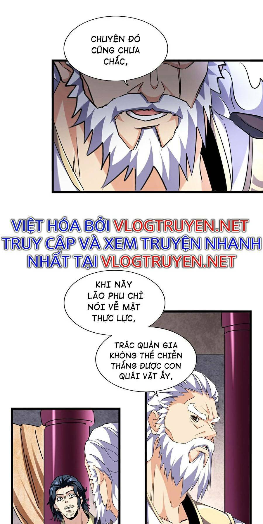 Đại Quản Gia Là Ma Hoàng Chapter 260 - Trang 2