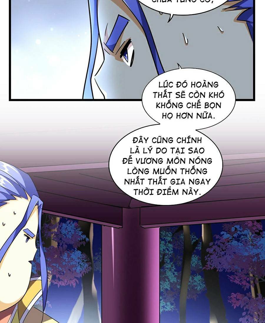 Đại Quản Gia Là Ma Hoàng Chapter 259 - Trang 2