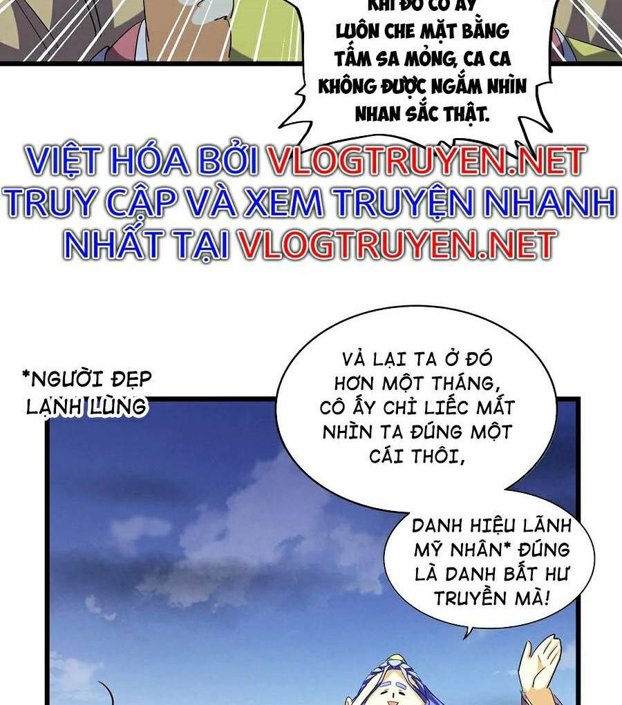 Đại Quản Gia Là Ma Hoàng Chapter 259 - Trang 2