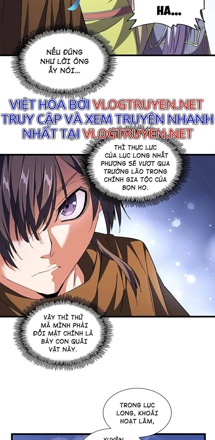 Đại Quản Gia Là Ma Hoàng Chapter 259 - Trang 2