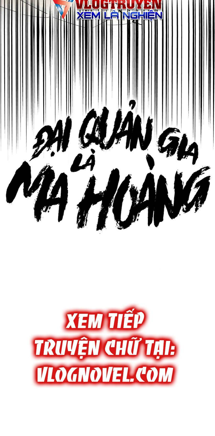 Đại Quản Gia Là Ma Hoàng Chapter 259 - Trang 2