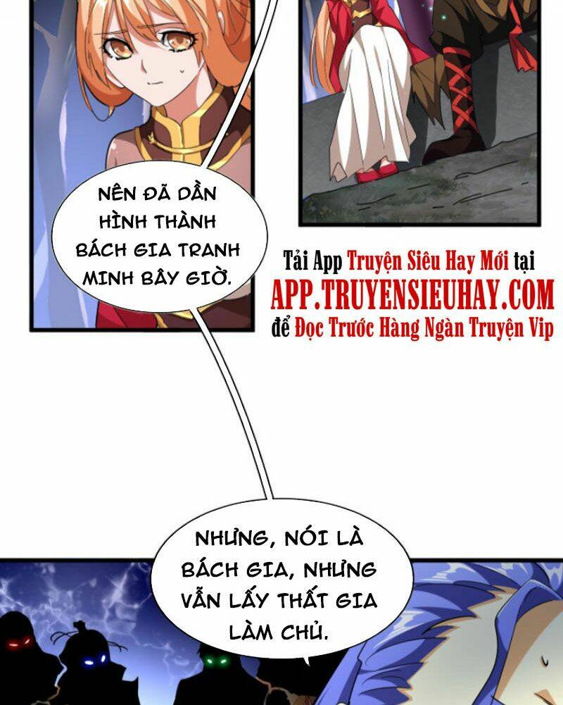 Đại Quản Gia Là Ma Hoàng Chapter 258 - Trang 2