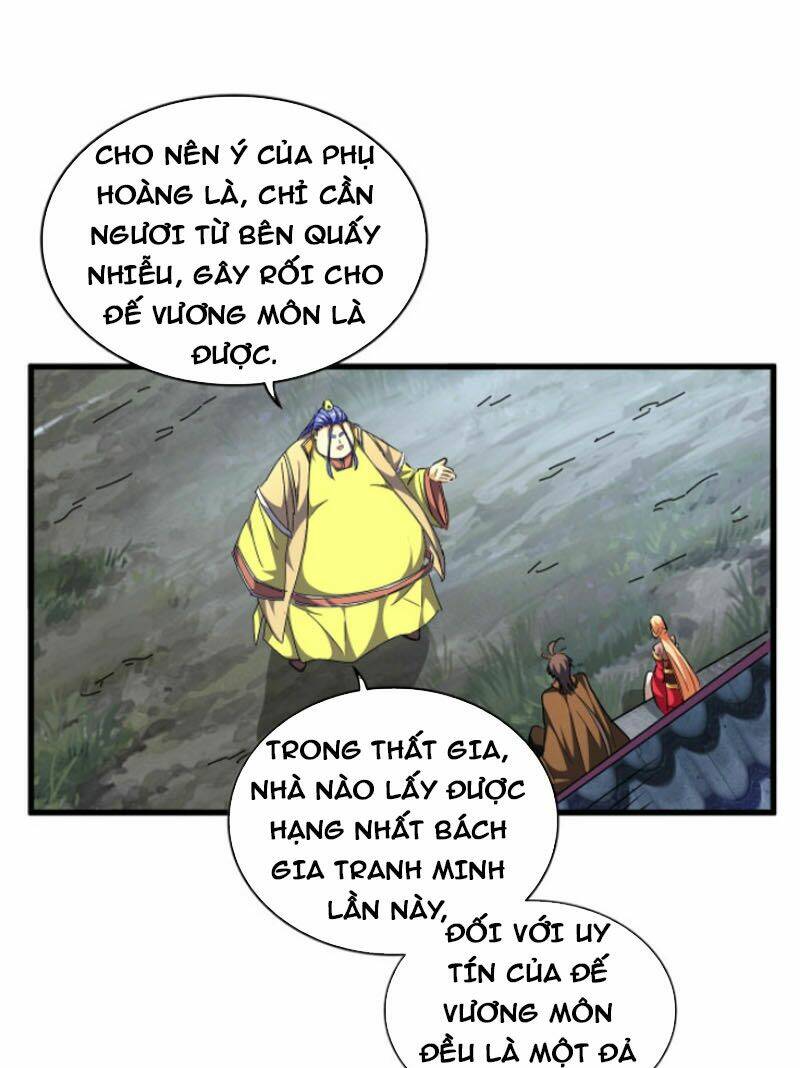 Đại Quản Gia Là Ma Hoàng Chapter 258 - Trang 2