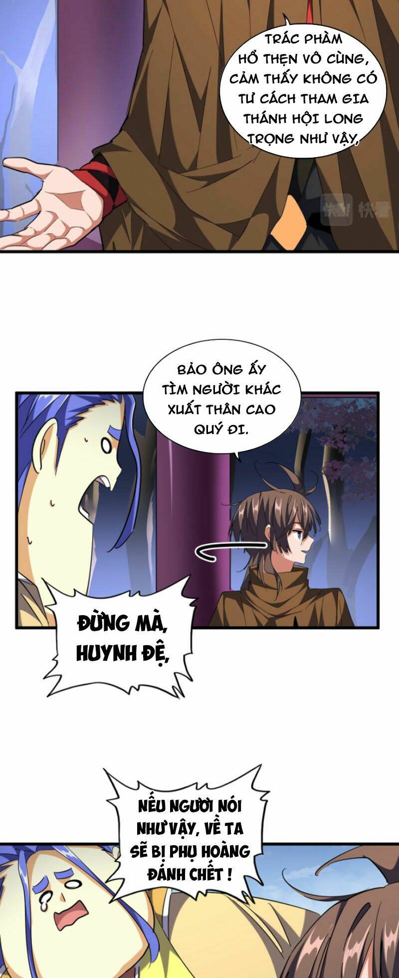 Đại Quản Gia Là Ma Hoàng Chapter 258 - Trang 2