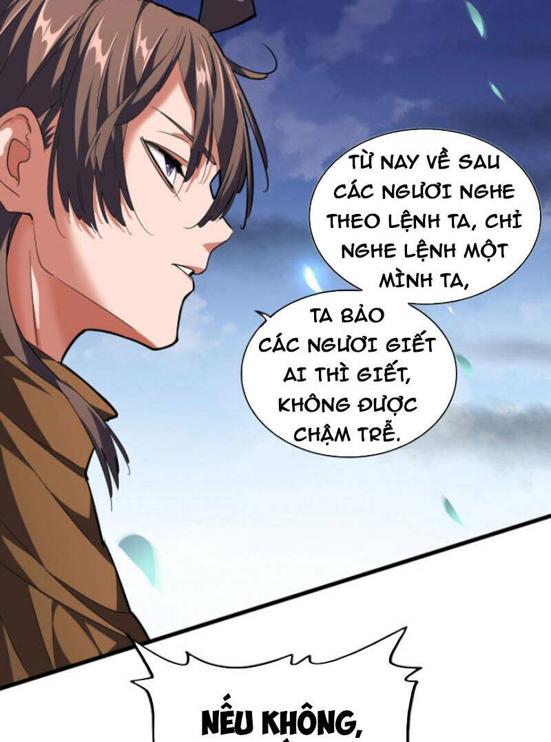 Đại Quản Gia Là Ma Hoàng Chapter 257 - Trang 2