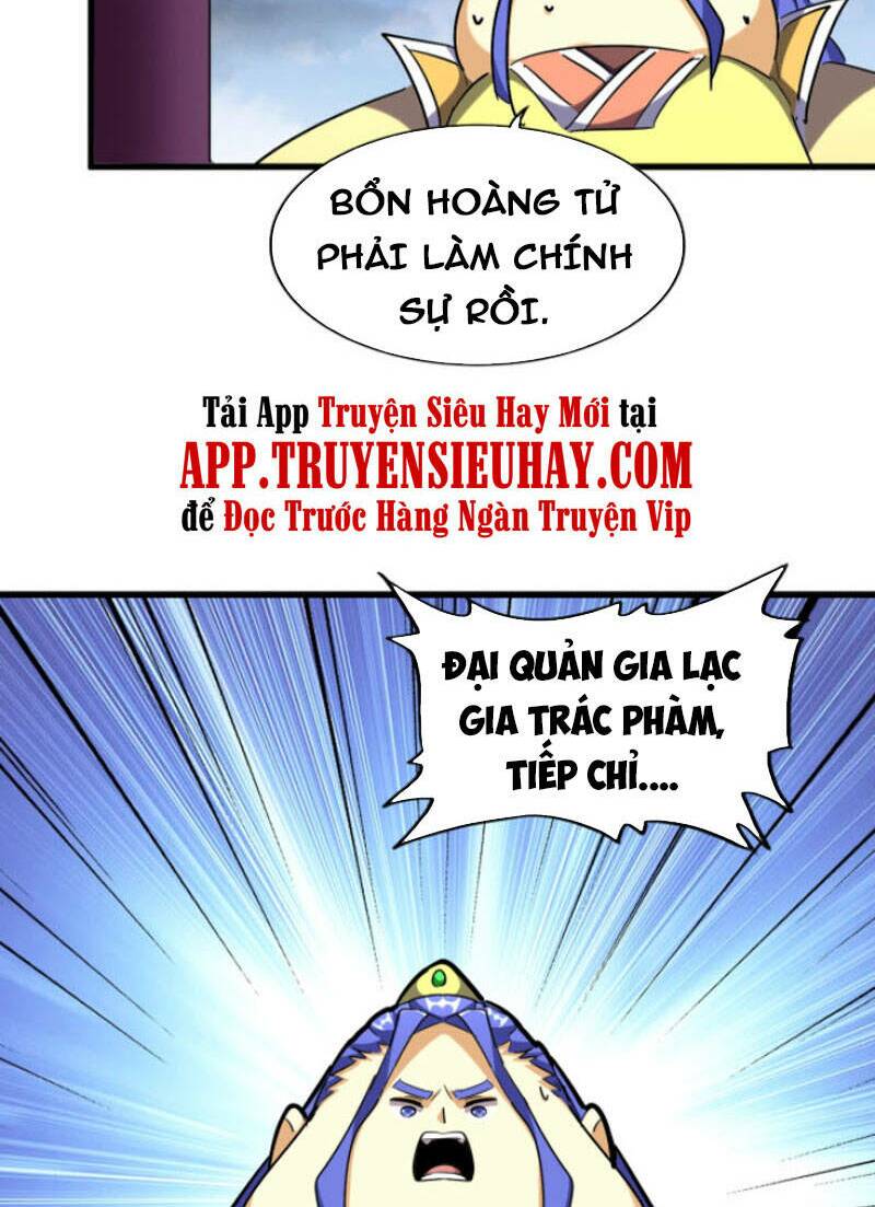 Đại Quản Gia Là Ma Hoàng Chapter 257 - Trang 2