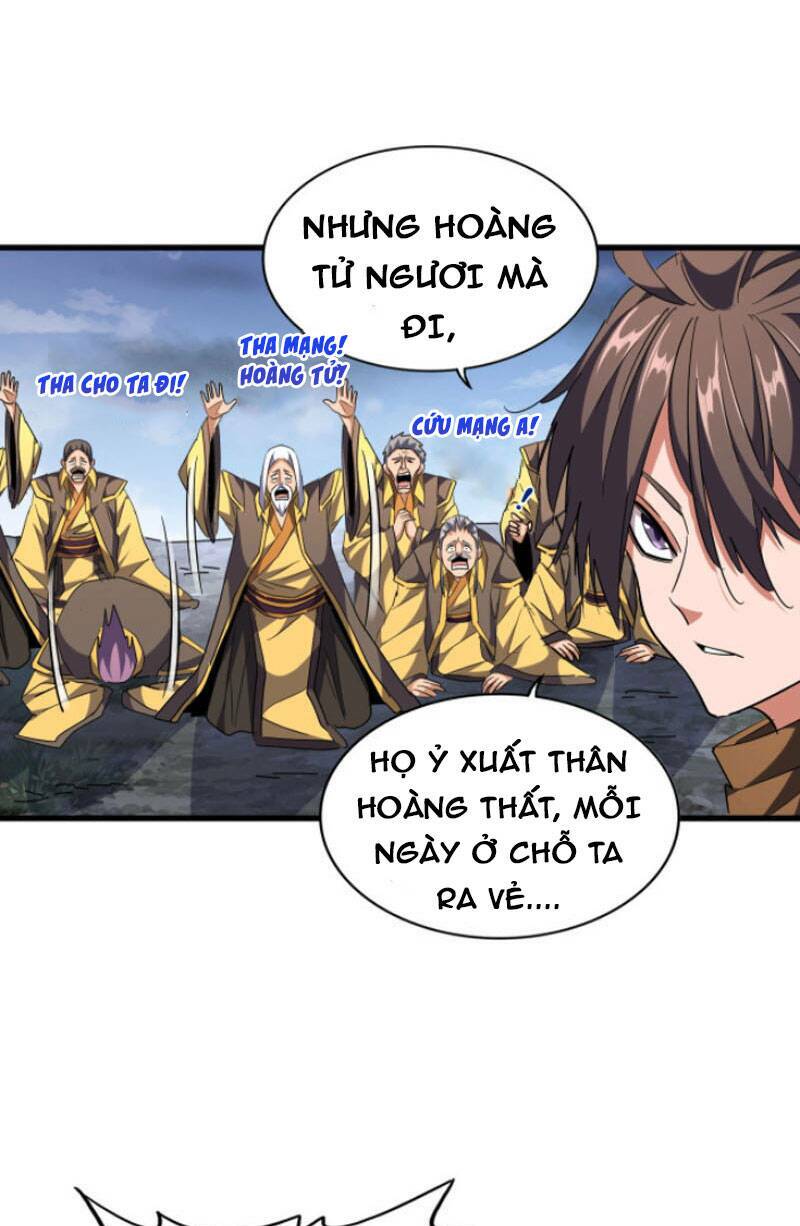 Đại Quản Gia Là Ma Hoàng Chapter 257 - Trang 2