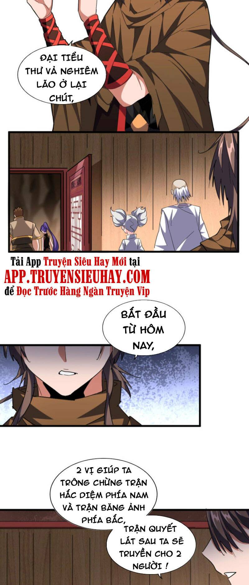 Đại Quản Gia Là Ma Hoàng Chapter 254 - Trang 2