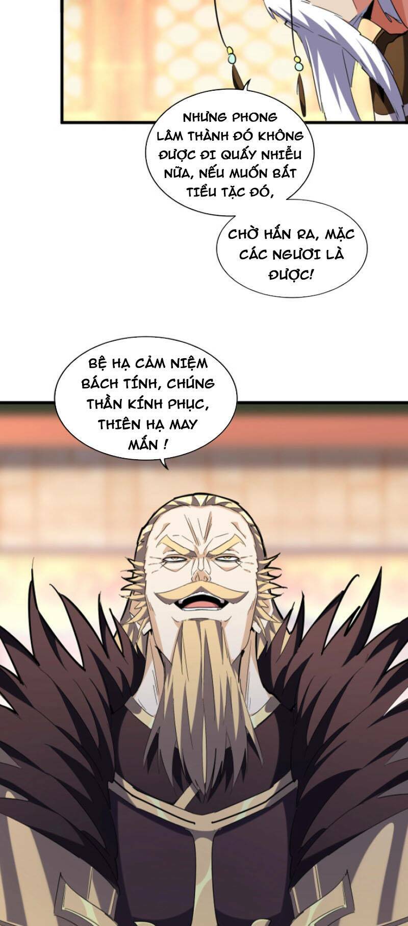 Đại Quản Gia Là Ma Hoàng Chapter 253 - Trang 2