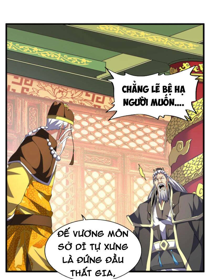 Đại Quản Gia Là Ma Hoàng Chapter 253 - Trang 2