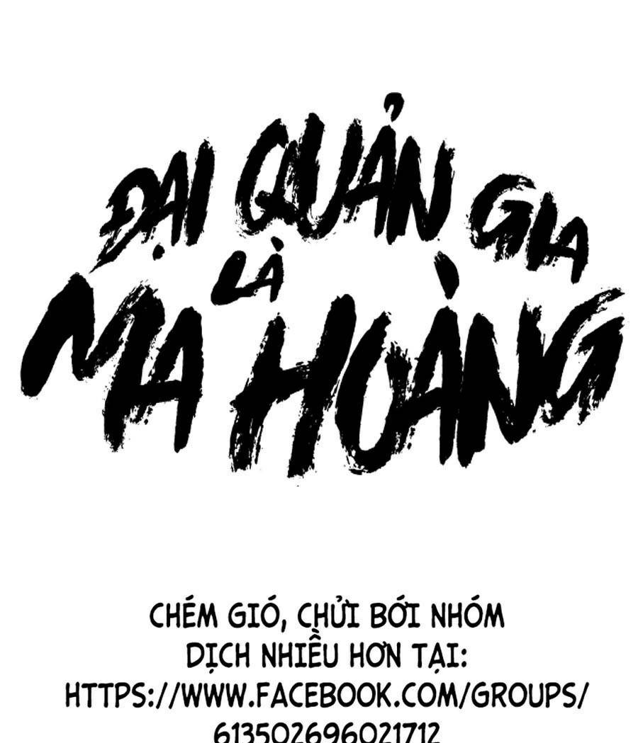 Đại Quản Gia Là Ma Hoàng Chapter 252 - Trang 2