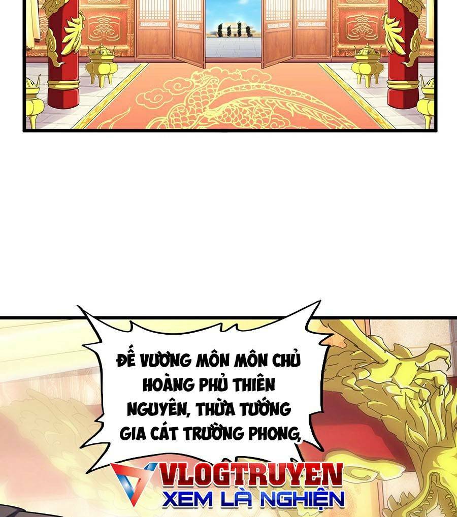 Đại Quản Gia Là Ma Hoàng Chapter 252 - Trang 2