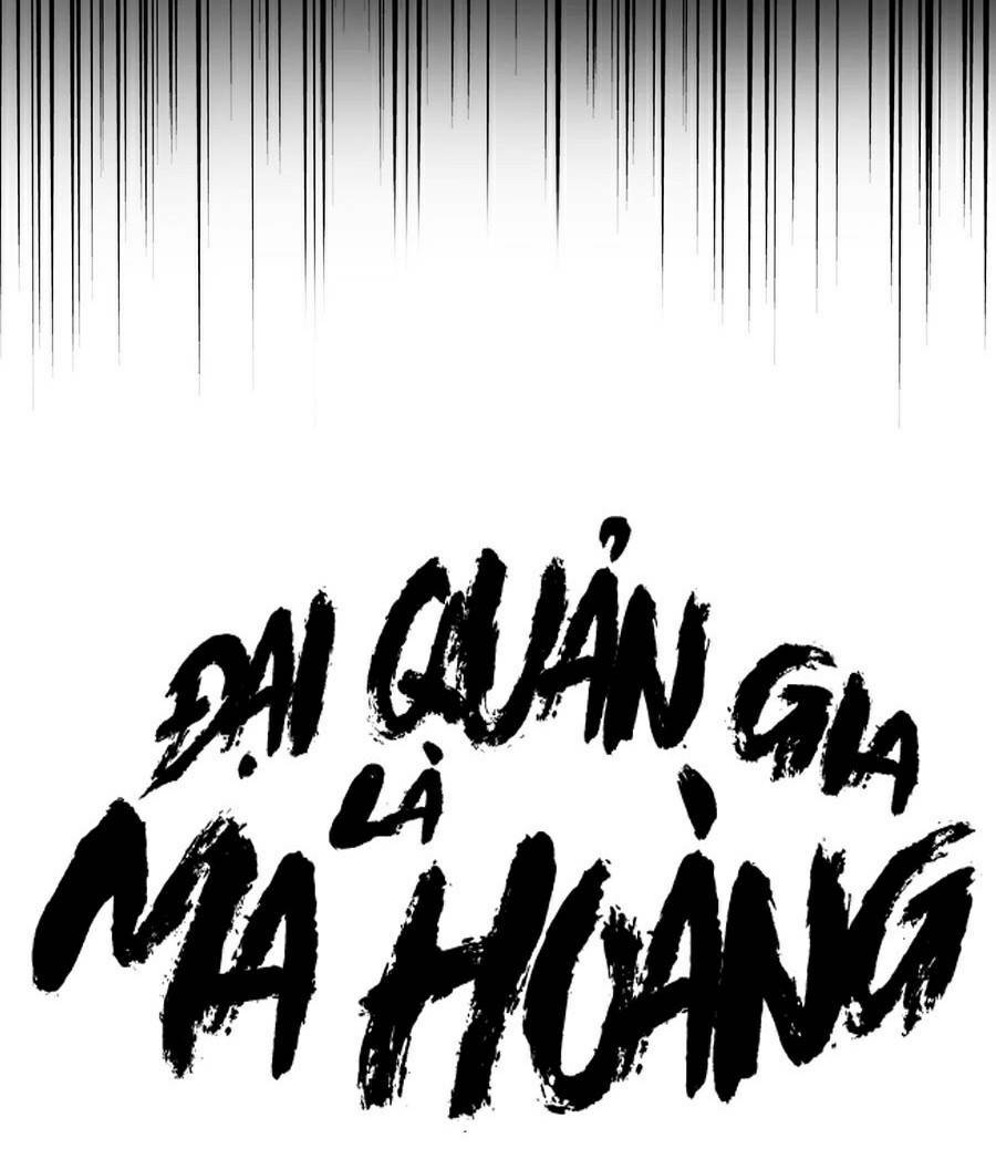 Đại Quản Gia Là Ma Hoàng Chapter 251 - Trang 2