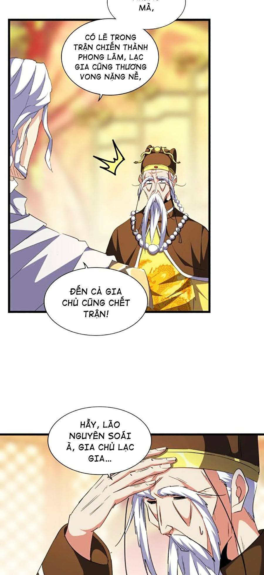 Đại Quản Gia Là Ma Hoàng Chapter 250 - Trang 2