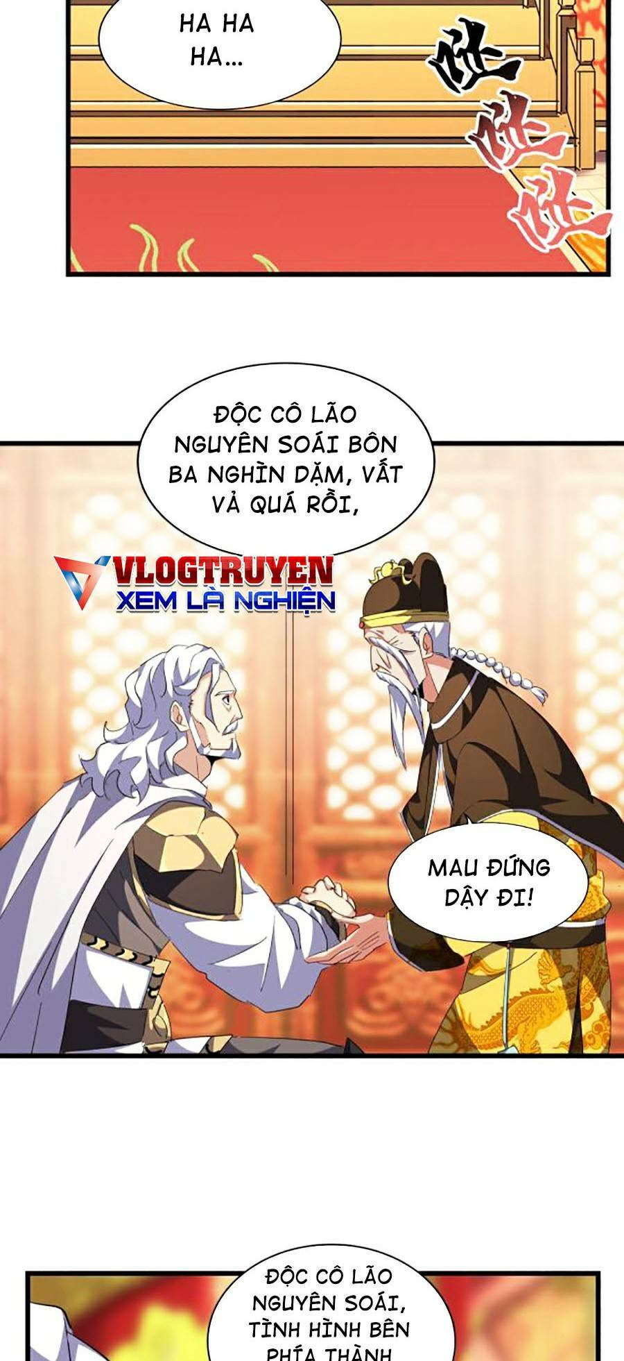 Đại Quản Gia Là Ma Hoàng Chapter 250 - Trang 2