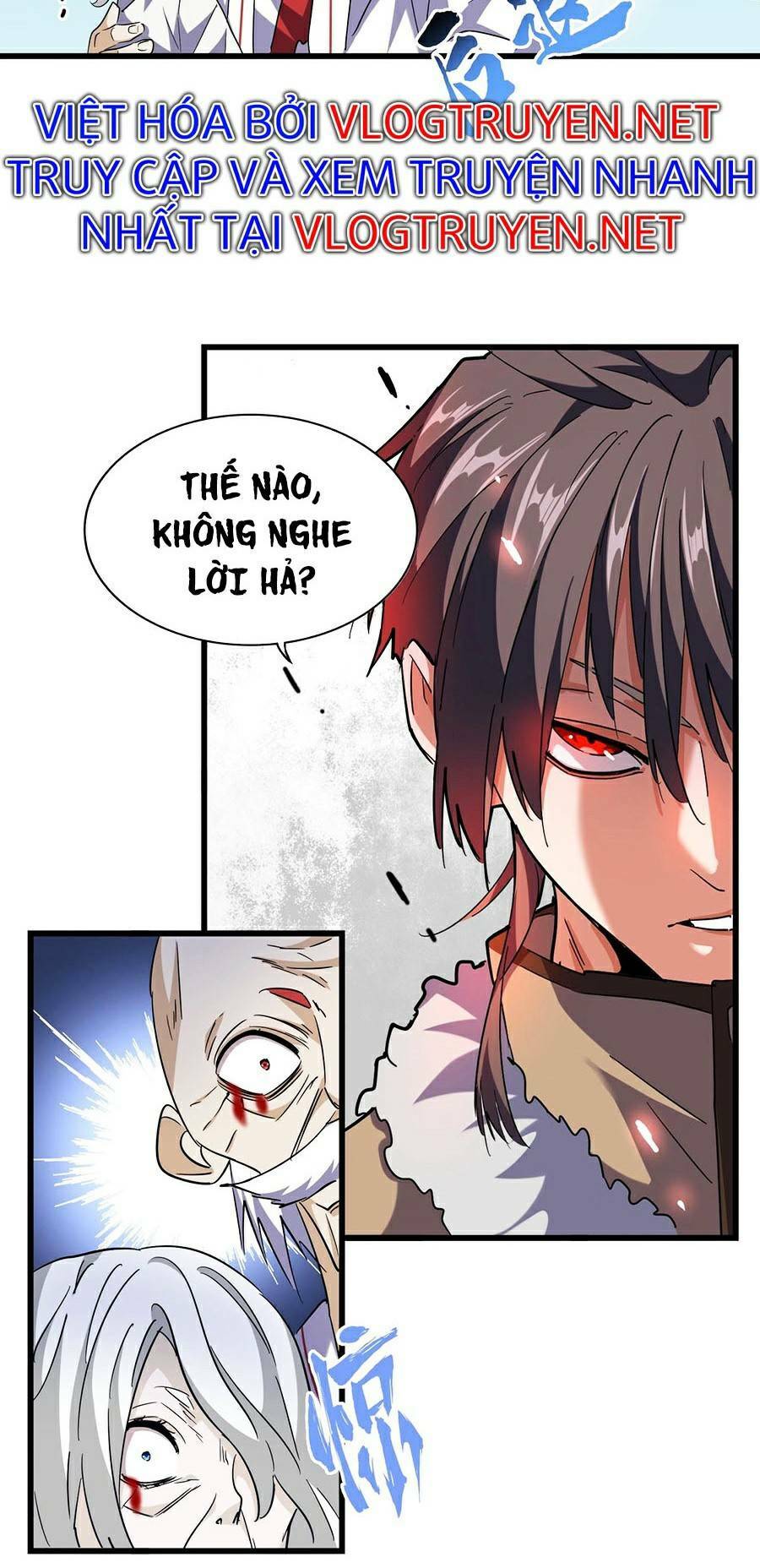 Đại Quản Gia Là Ma Hoàng Chapter 249 - Trang 2