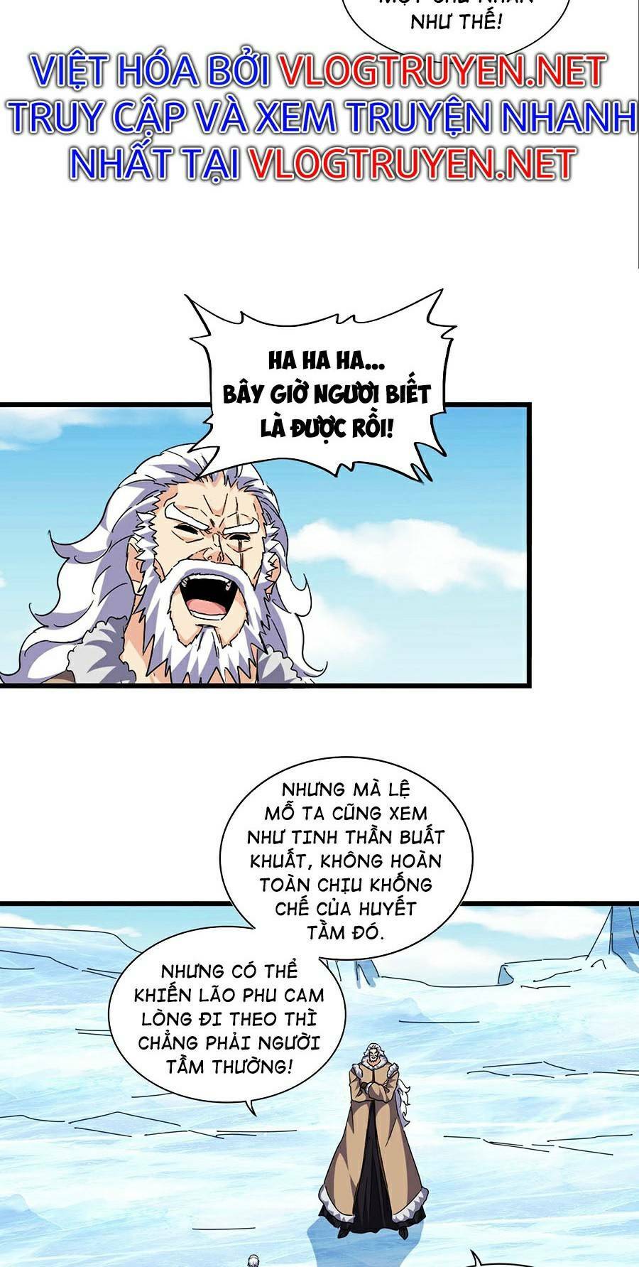 Đại Quản Gia Là Ma Hoàng Chapter 249 - Trang 2