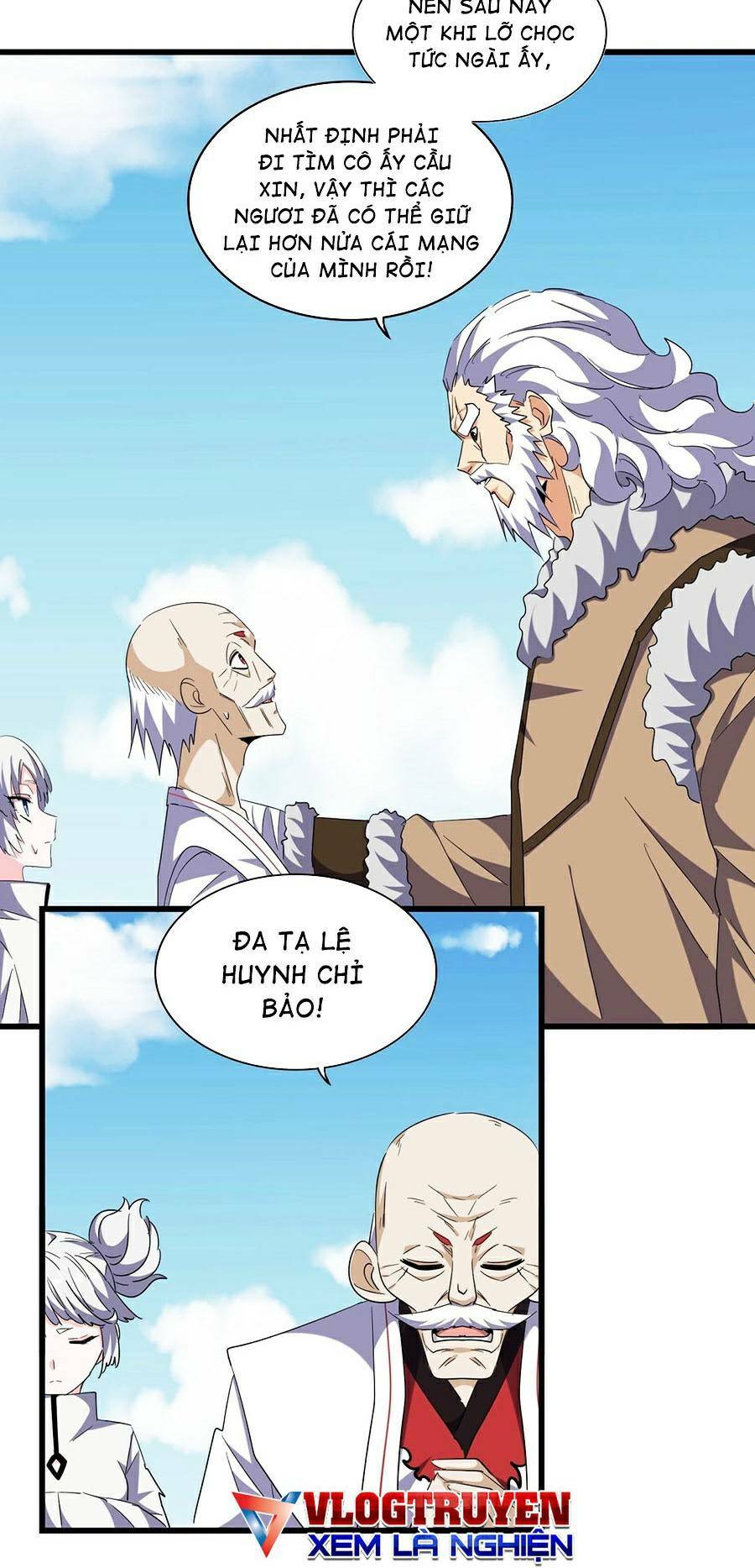 Đại Quản Gia Là Ma Hoàng Chapter 249 - Trang 2