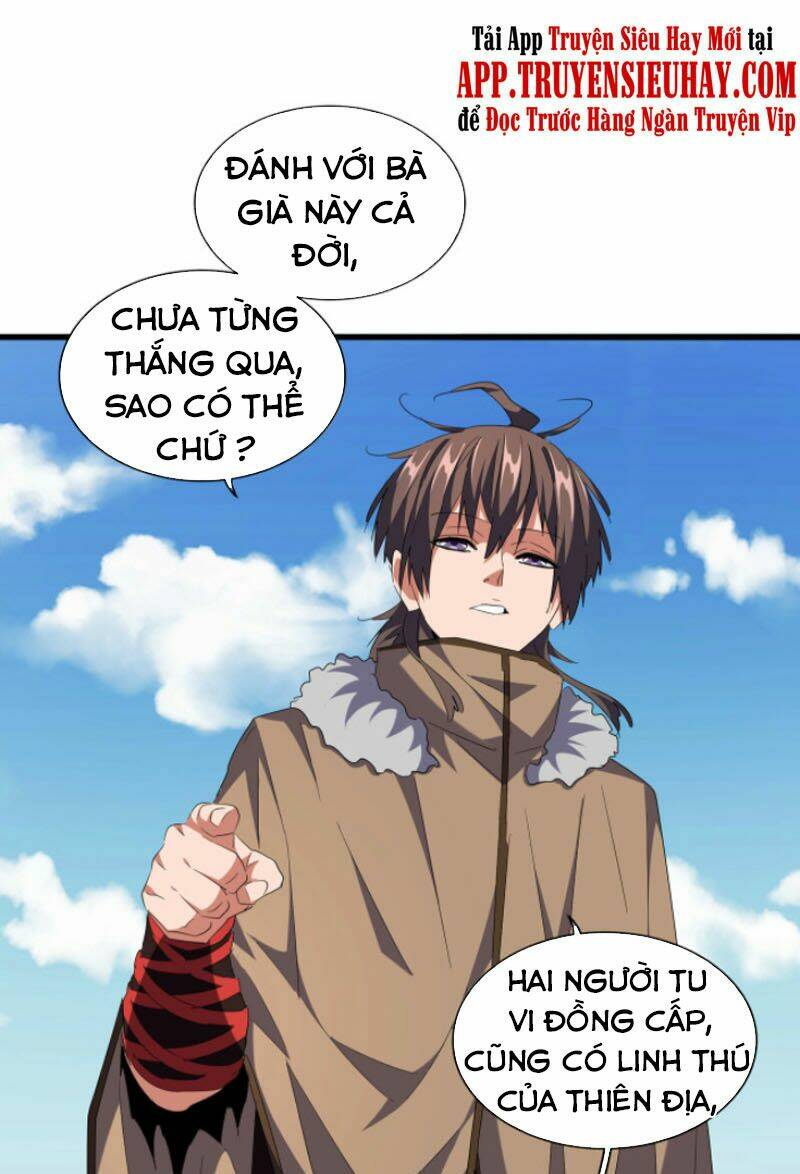 Đại Quản Gia Là Ma Hoàng Chapter 248 - Trang 2