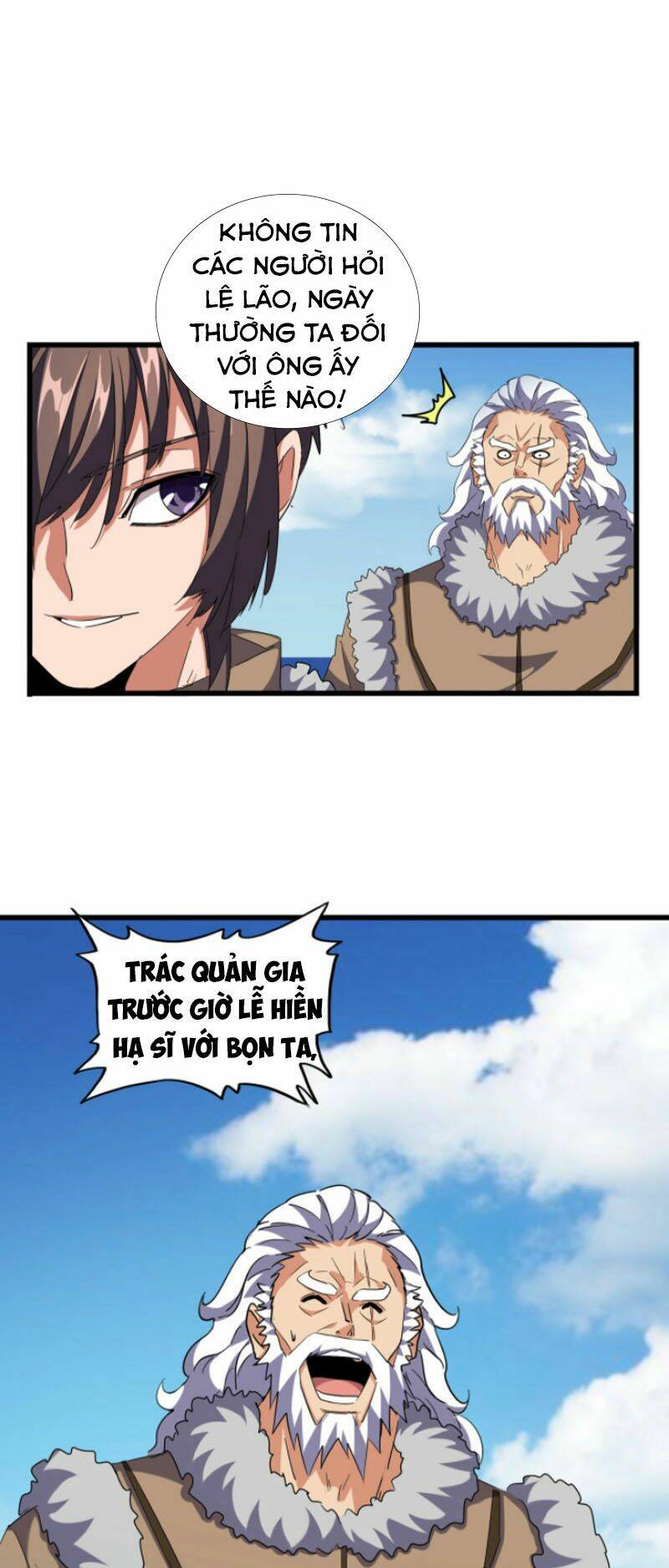 Đại Quản Gia Là Ma Hoàng Chapter 248 - Trang 2