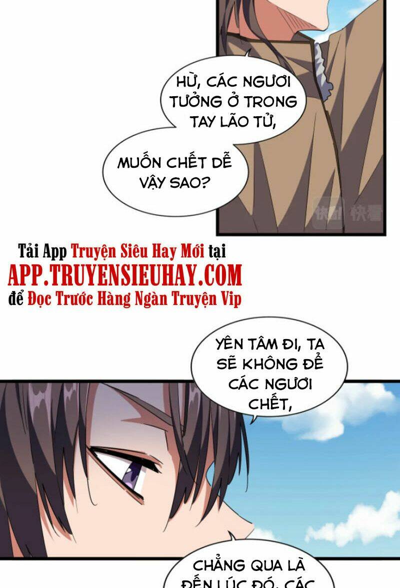 Đại Quản Gia Là Ma Hoàng Chapter 248 - Trang 2