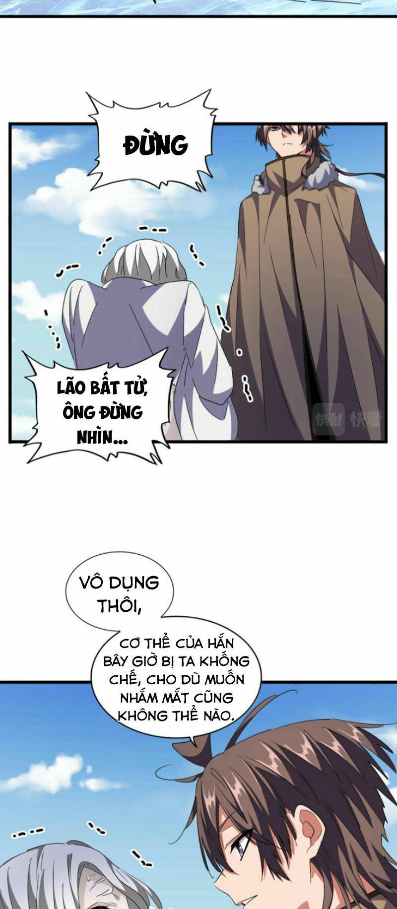 Đại Quản Gia Là Ma Hoàng Chapter 248 - Trang 2