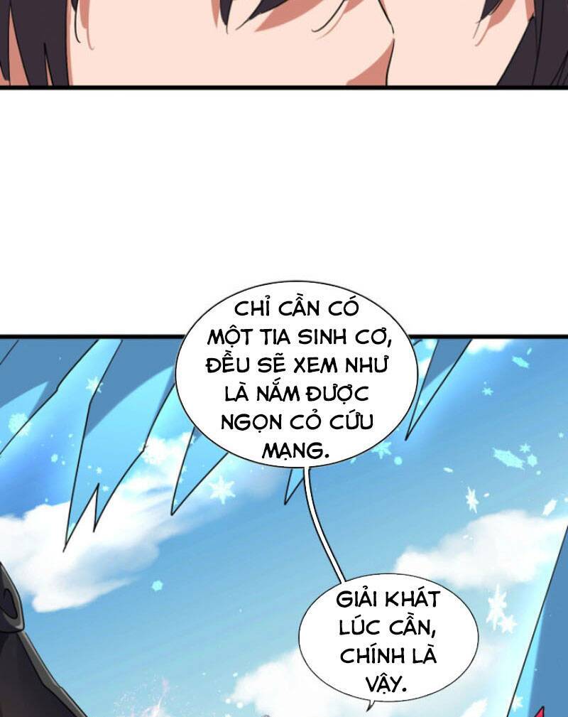 Đại Quản Gia Là Ma Hoàng Chapter 247 - Trang 2