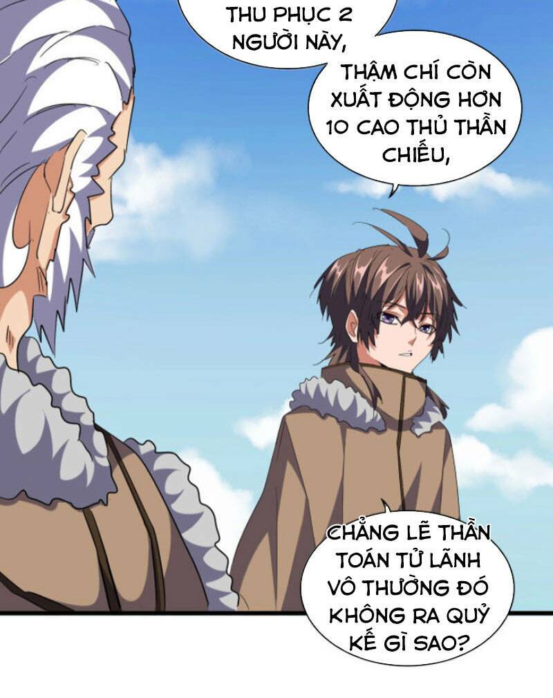 Đại Quản Gia Là Ma Hoàng Chapter 247 - Trang 2