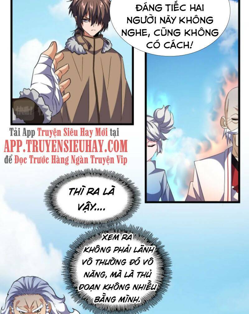 Đại Quản Gia Là Ma Hoàng Chapter 247 - Trang 2