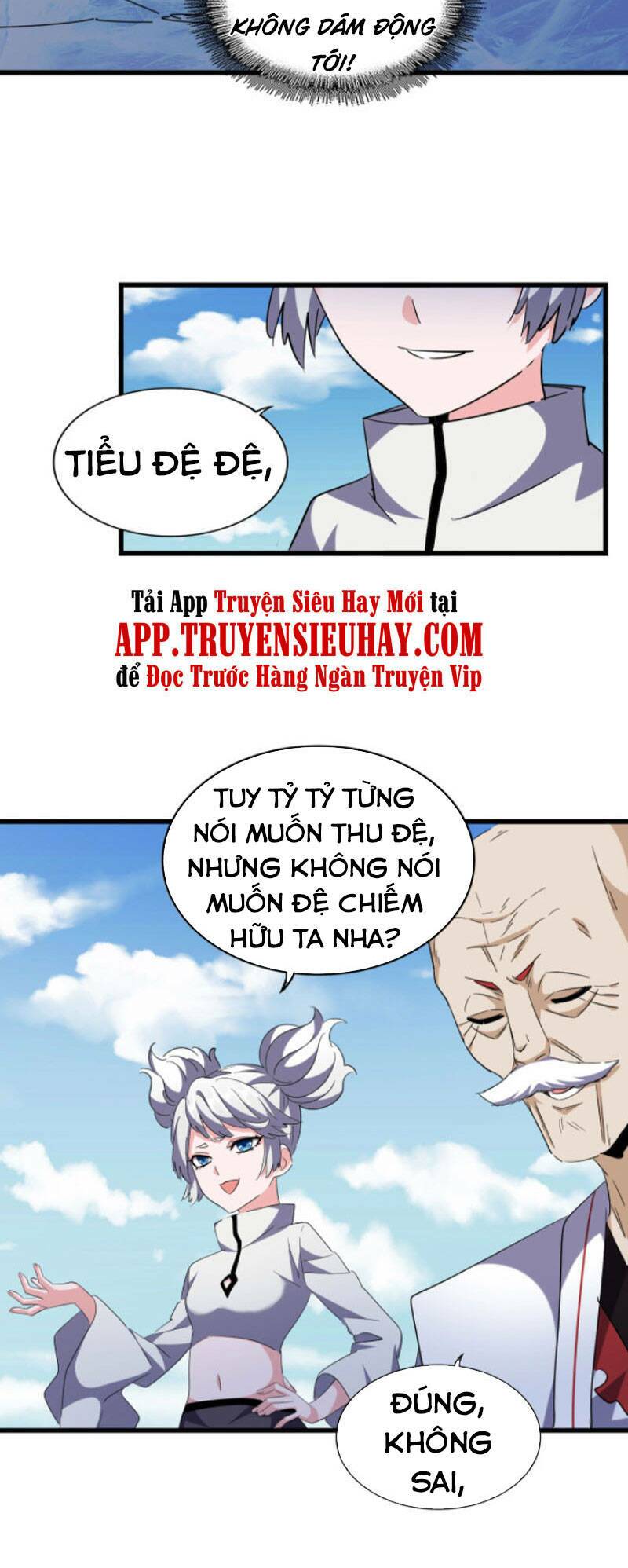 Đại Quản Gia Là Ma Hoàng Chapter 247 - Trang 2