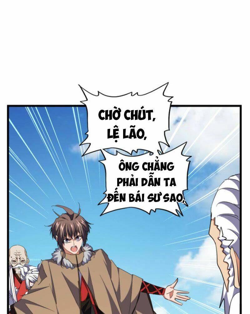 Đại Quản Gia Là Ma Hoàng Chapter 246 - Trang 2