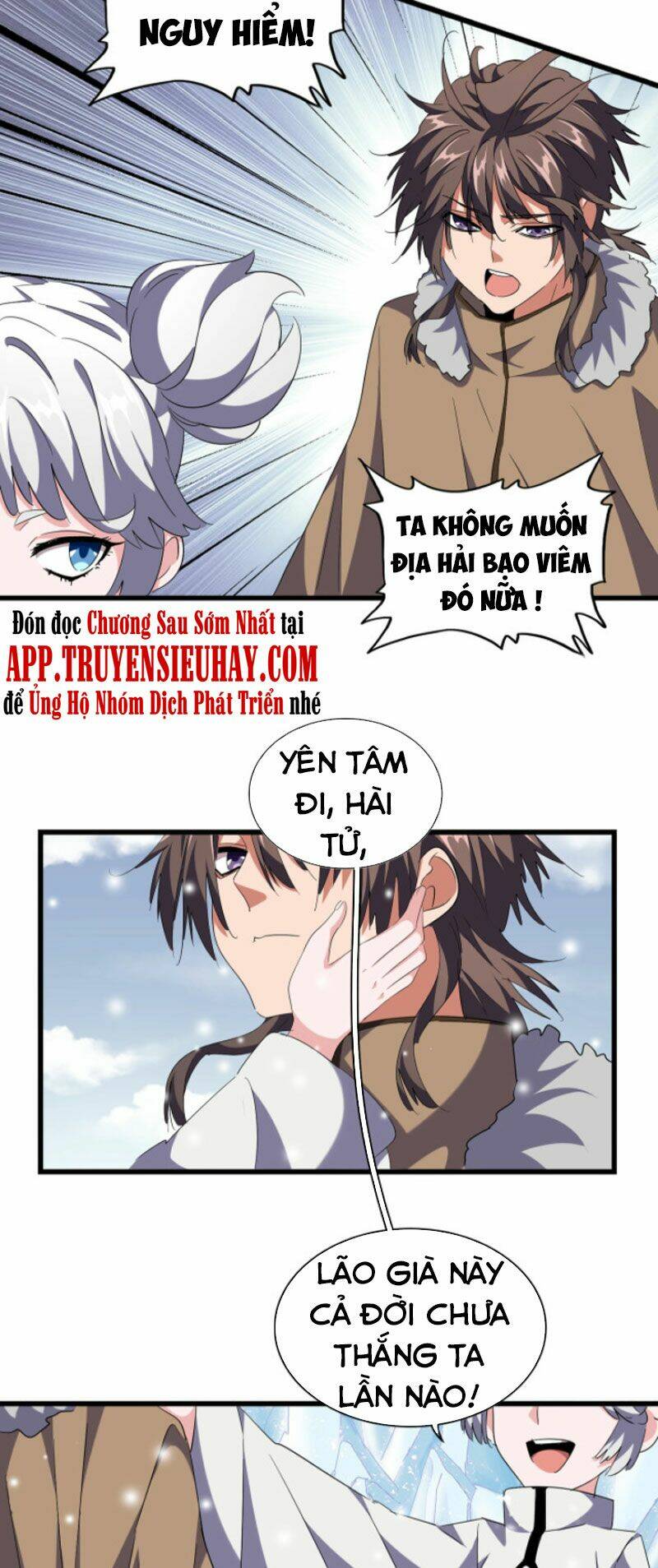 Đại Quản Gia Là Ma Hoàng Chapter 245 - Trang 2