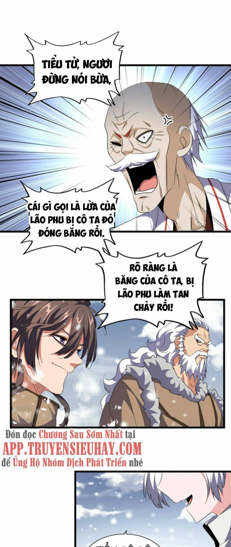 Đại Quản Gia Là Ma Hoàng Chapter 244 - Trang 2