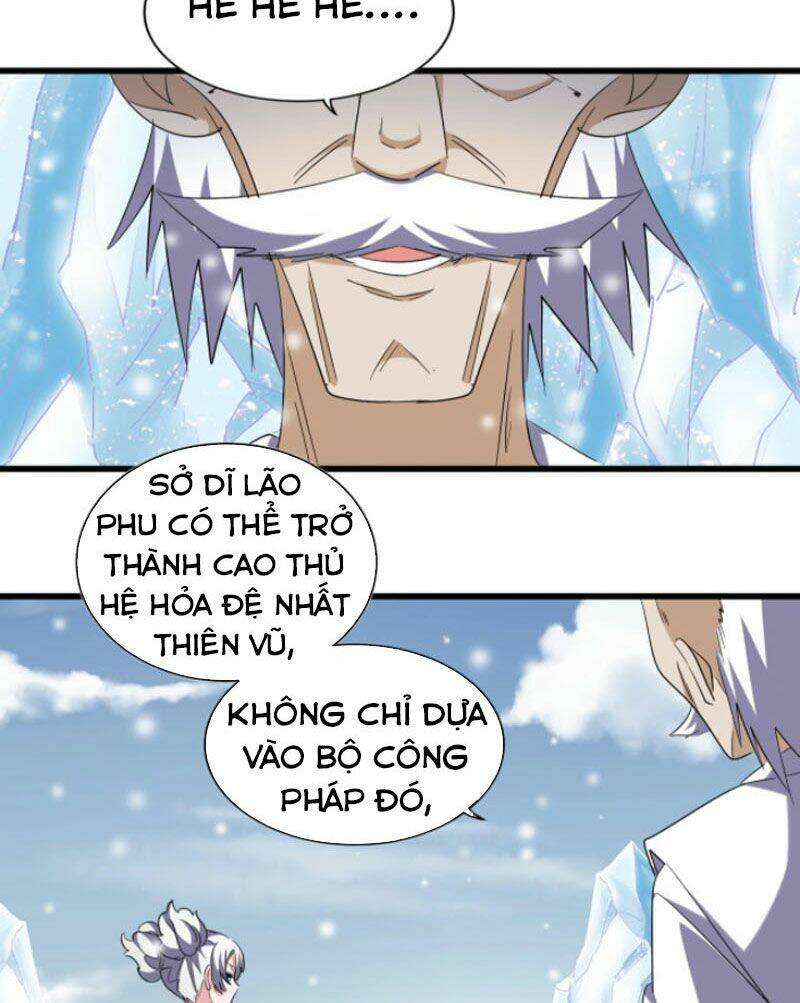 Đại Quản Gia Là Ma Hoàng Chapter 244 - Trang 2