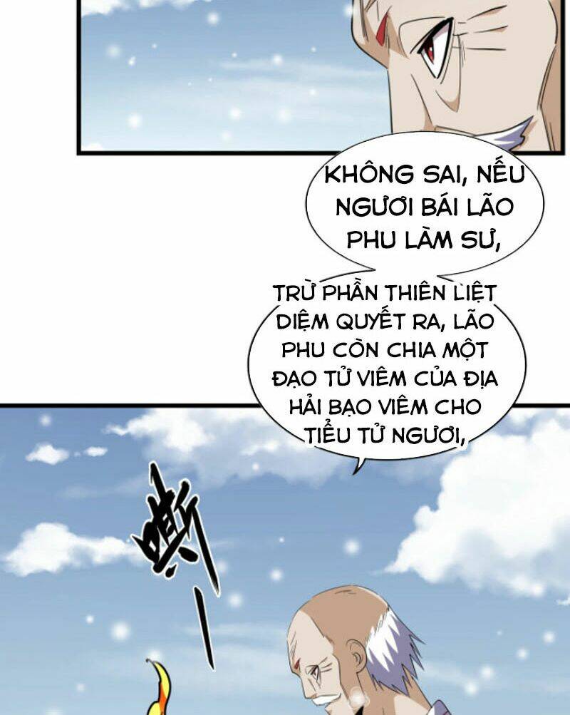 Đại Quản Gia Là Ma Hoàng Chapter 244 - Trang 2