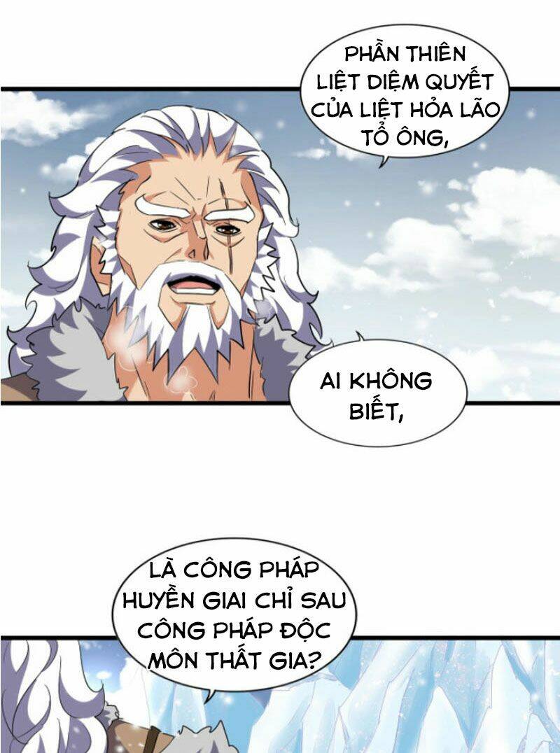 Đại Quản Gia Là Ma Hoàng Chapter 243 - Trang 2