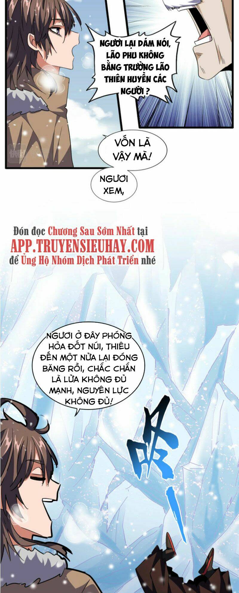 Đại Quản Gia Là Ma Hoàng Chapter 243 - Trang 2